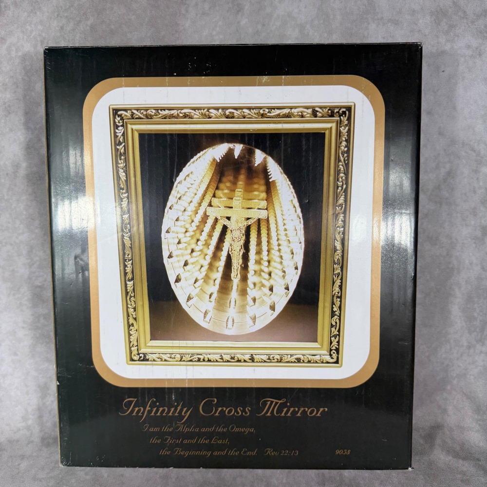Vtg 3D Infinity Mirror Jesus Christ On Cross Light Up Framed Chu-Daco TESTED NIB